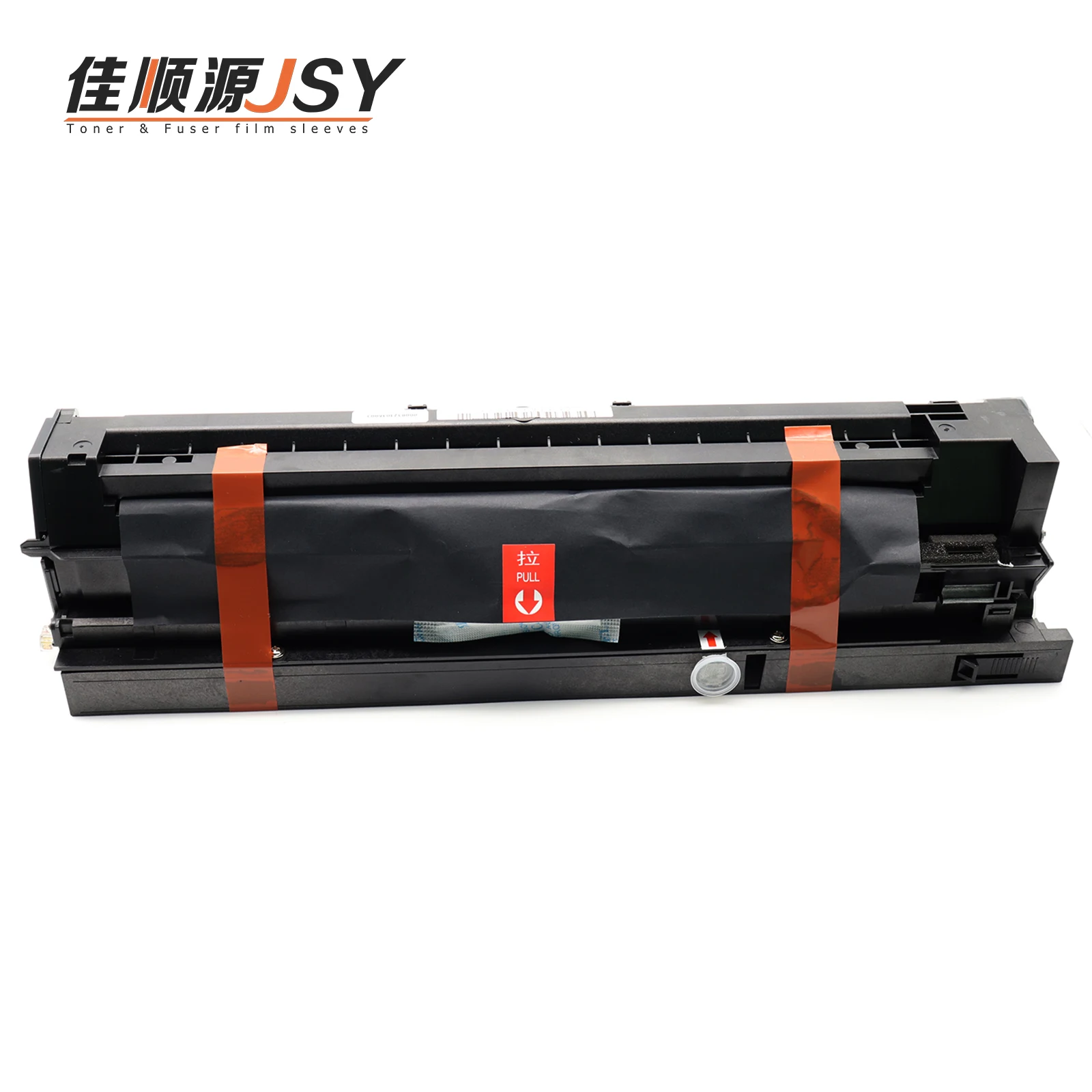 Бесплатная доставка 1 шт барабанный блок PCU для Ricoh MP2000/1015/1610/1818 с высокой