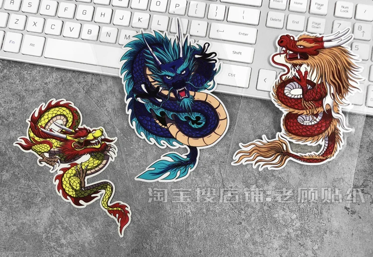 

Chinese Dragon Car Sticker Waterproof Motorcycle Racing Stickers Reflective Decals Accessories For Vans Bike