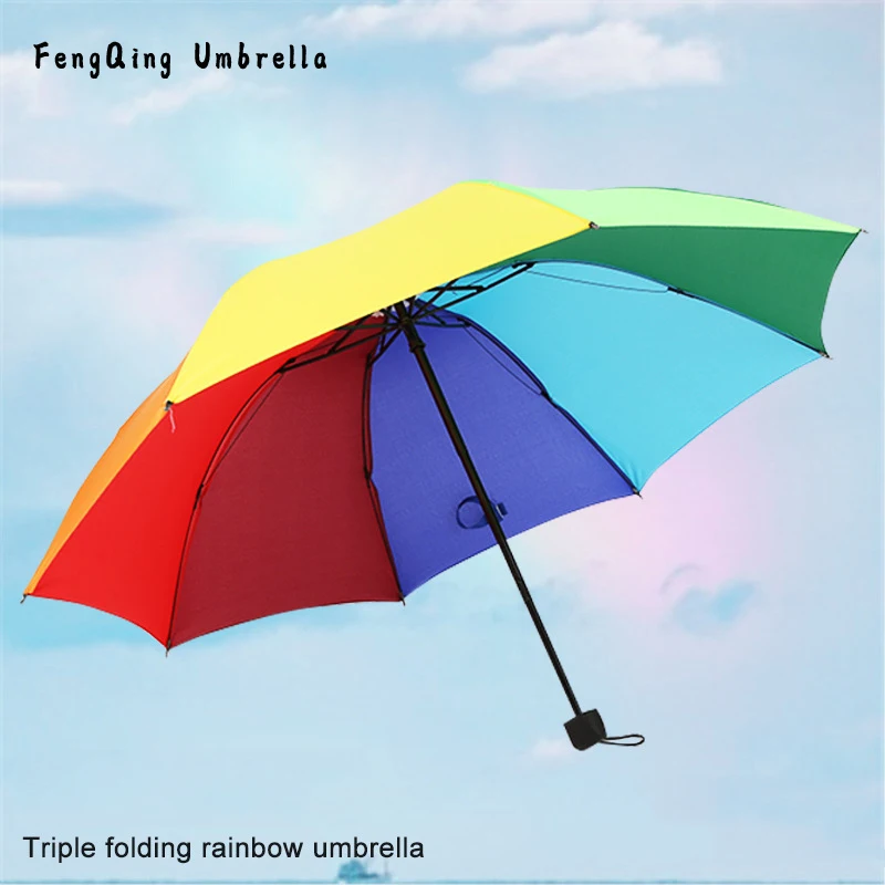 

Women Parasol Rainbow Umbrella 8 Colors Big Three Folding Colorful Umbrella Female Sunny and Rainy Umbrella Umbrella Rain Women