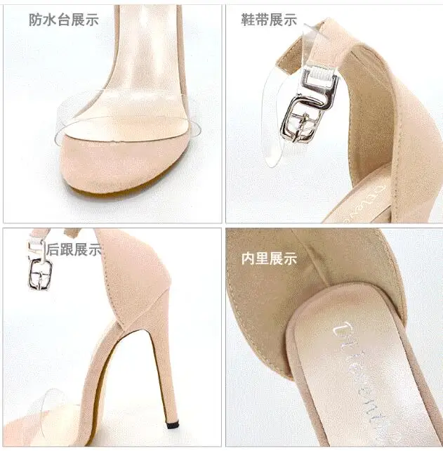 QQ截图20200904185559