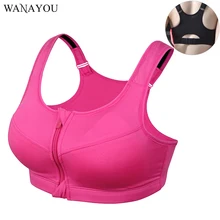 2XL-5XL спортивный бюстгальтер для бега, женский спортивный бюстгальтер для фитнеса, дышащий Быстросохнущий бюстгальтер для йоги, антибактериальные бюстгальтеры для бега в тренажерном зале