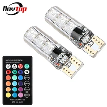 2 шт. T10 W5W 5050 SMD светодиодный Автомобильные фары 12V светодиодный лампы с сигналами красного, зеленого и синего цвета с дистанционного Управление 194 168 501 стробоскоп светодиодный светильник Лампы для чтения Z2