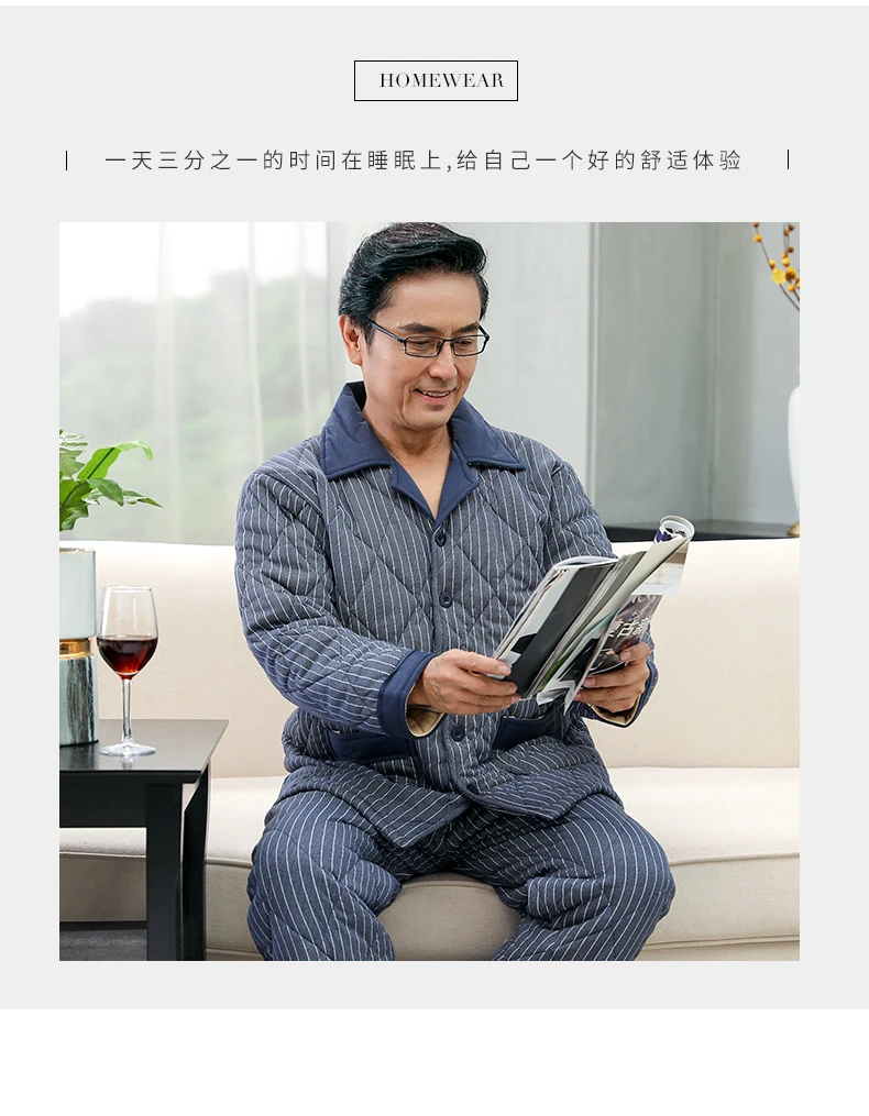 men's silk pajamas Three-Layer Quilted Men Pajamas Set Winter Full Cotton Long Sleeve Trousers Set Korean Striped Autumn Home Service Men Sleepwear men satin pajamas