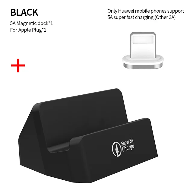 SIKAI Магнитная зарядная док-станция для iPhone/Micro USB/type-C держатель телефона 5A магнитное зарядное устройство для iPhone 11 pro huawei mate 30 pro - Цвет: Magnetic apple dock