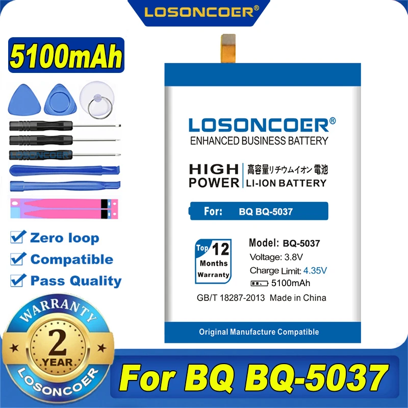 100% Оригинальный LOSONCOER 5100 мА/ч BQ-5037 Батарея для BQ Strike Мощность 4G мобильный телефон |