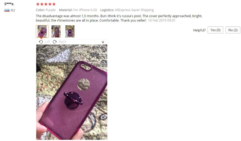 TIM截图20190524155807