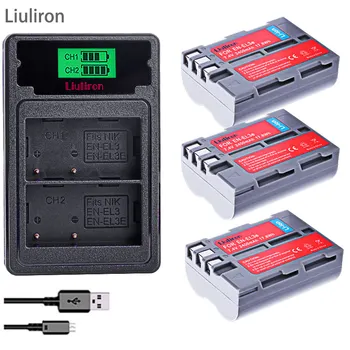 

EN-EL3E EN EL3e ENEL3e EL3 EN EL 3E Battery +dual lcd charger For Nikon D300S D300 D100 D200 D700 D70S D70 D80s D90 D50 L15