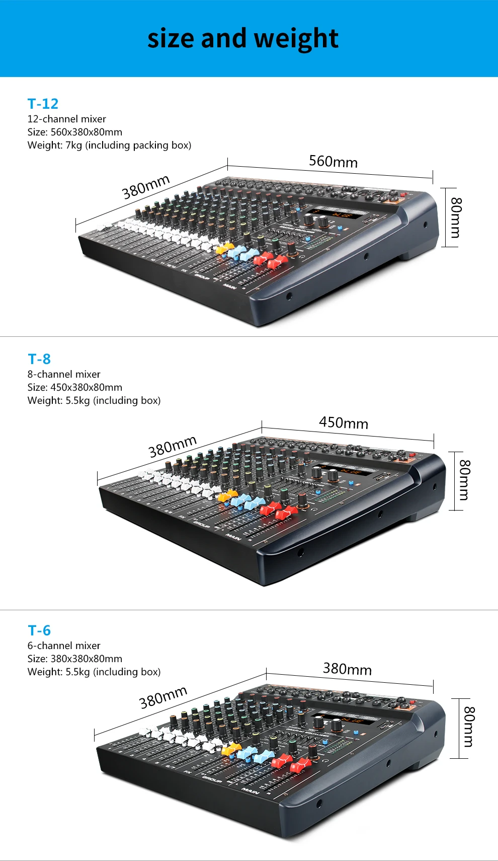 T系列调音台详情-English_09