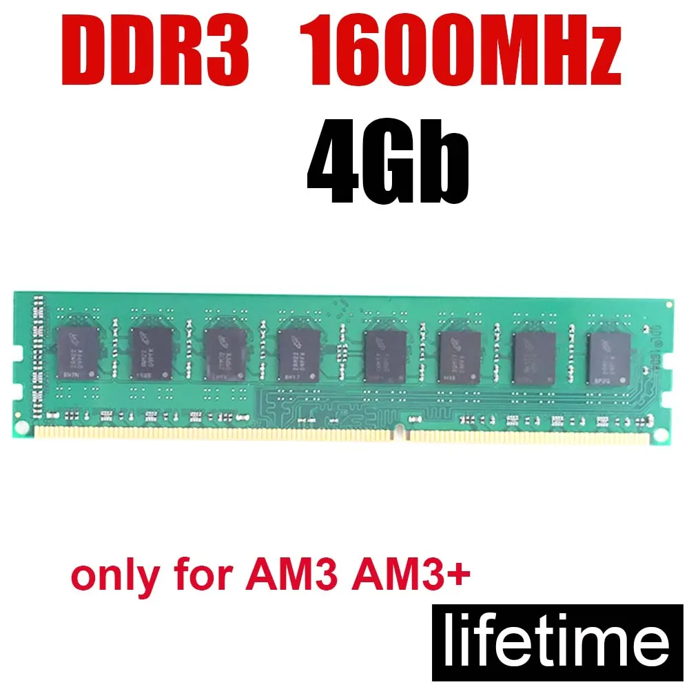 

4Gb DDR3 RAM memory 1600 1600MHz 4G / PC 3 12800 16Gb ddr 8gb 2gb 8G / Design Work Game all no problem / lifetime warranty