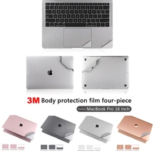 Чехол для ноутбука Apple MacBook Pro 16 дюймов, чехол для ноутбука 4 в 1, защитный чехол для всего тела, наклейки, защитная оболочка