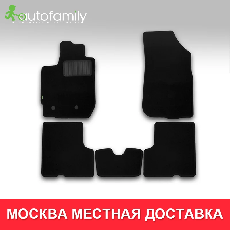 Для Toyota RAV4 2013-автомобильные коврики, ковры, автомобильные коврики, водонепроницаемые, пылезащитные, Нескользящие, для автомобиля, Стайлинг, украшение интерьера