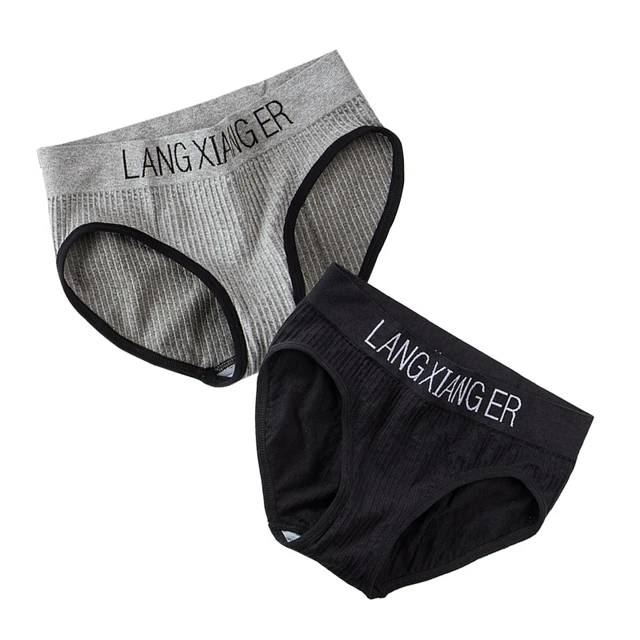 편안함과 스타일이 완벽하게 조화된 코튼 속옷 세트