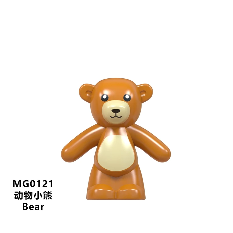 

Animals Figures Model Action Figures Kids Gift Simulation Toys Building Blocks Educational MG0121 Bricks Toy For Children Animal