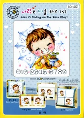 FF DIM08871 рождественские стили Сода Счетный Набор для вышивки крестиком RS хлопок с крестиком лиса маленький мир HH - Цвет: Прозрачный