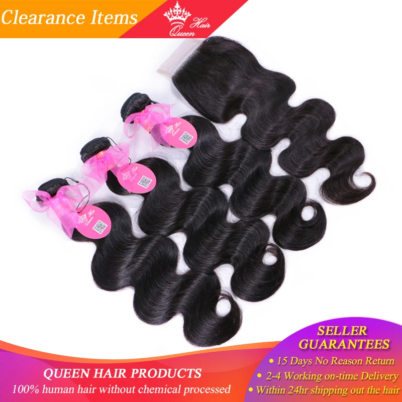 Queen hair бразильские волнистые волосы, для придания объема пряди Remy волнистые человеческие волосы для наращивания 1/3/4 пряди натуральных Цвет волос