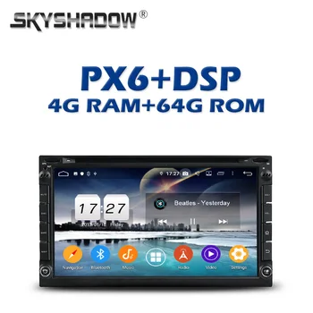 

PX6 Car DVD Player DSP TDA7851 IPS Android 9.0 4G + 64GB ROM LTE GPS Google map RDS Auto Radio Wifi Bluetooth 5.0 For universal