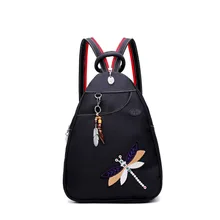 Осень и зима стиль этнический стиль Стрекоза рюкзак женская сумка с цветовым контрастом Грудь сумка модный рюкзак a Generat