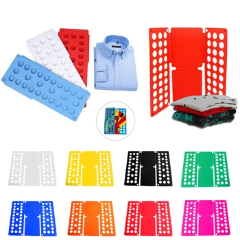 

Quality Adjustable Magic Clothes Folder Folding Board T Shirts Jumpers Organiser Fold Save Time Quick Clothes Holder Kids/Adults