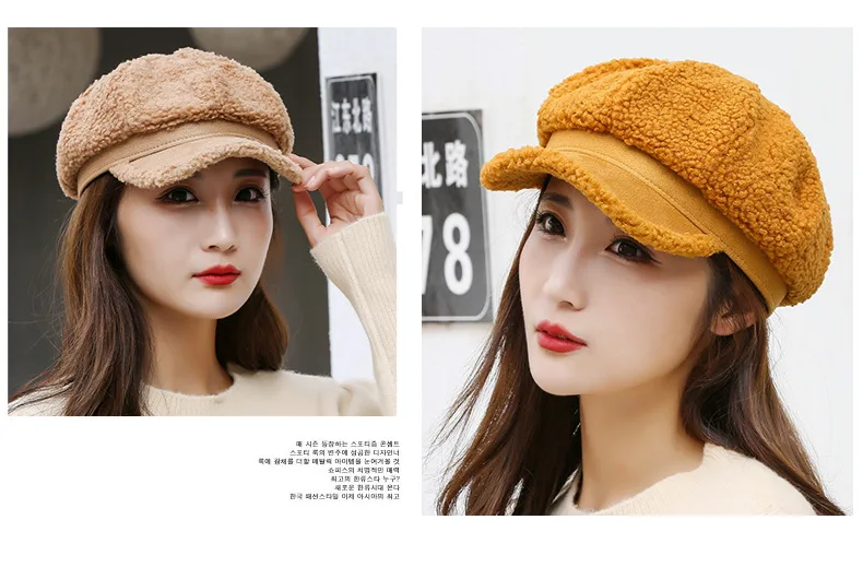 Winter Women's Cap Ladies Octagonal Hat Beret Lambswool Plush Warm Outdoor Female Visor Soft High Quality BT0057