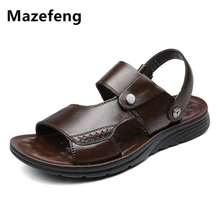 Г., летняя обувь из натуральной кожи мужские сандалии Классические Мягкие прогулочные пляжные сандалии ручной работы