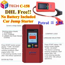 DHL быстрая 5 шт. C158 автомобильный стартер большой уровень разрядки бензиновый 12 в автомобильный аккумулятор внешний аккумулятор C-158 для автомобиля Усилитель