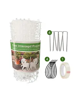 

Cat Scat Mat Anti-cats Plastic Durable Network Digging Prickle Strip Nails Pest Repellent Tools With Adhesive Tape 4 Pcs Cables