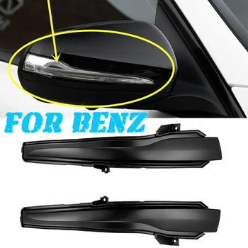 

For Mercedes Benz C E S GLC Class W205 X253 W213 W222 car LED Dynamic Turn Signal Blinker Sequential Side Mirror Indicator Light