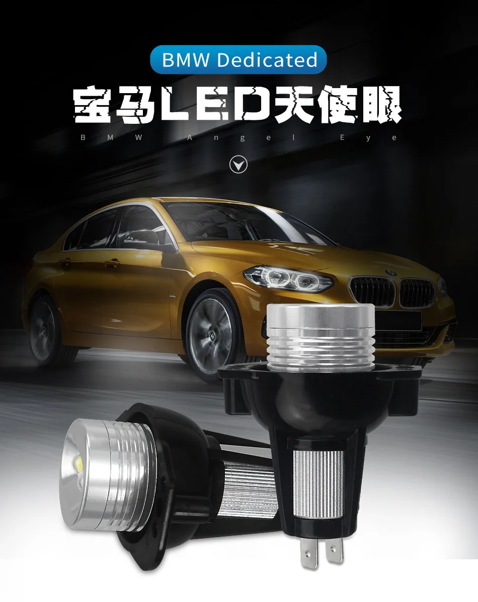 

Car flashing 2Pcs For BMW E39 E53 E60 E61 E63 E64 E65 E66 E87 525i 530i xi 545i M5 Error Free LED Angel Eyes Marker Lights Bulbs