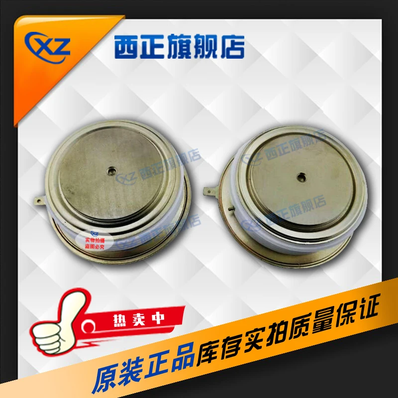 

KP 300A Power. Tablet Semi-Convex KP 1200V 1600V 1800V Whole Series.