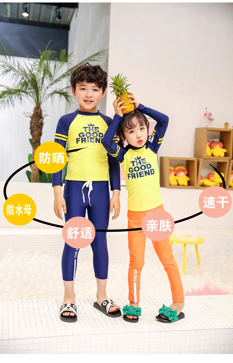 Детская одежда; купальный костюм для малышей; коллекция года; детская одежда для купания для девочек; детская одежда с длинными рукавами; однотонная одежда из спандекса