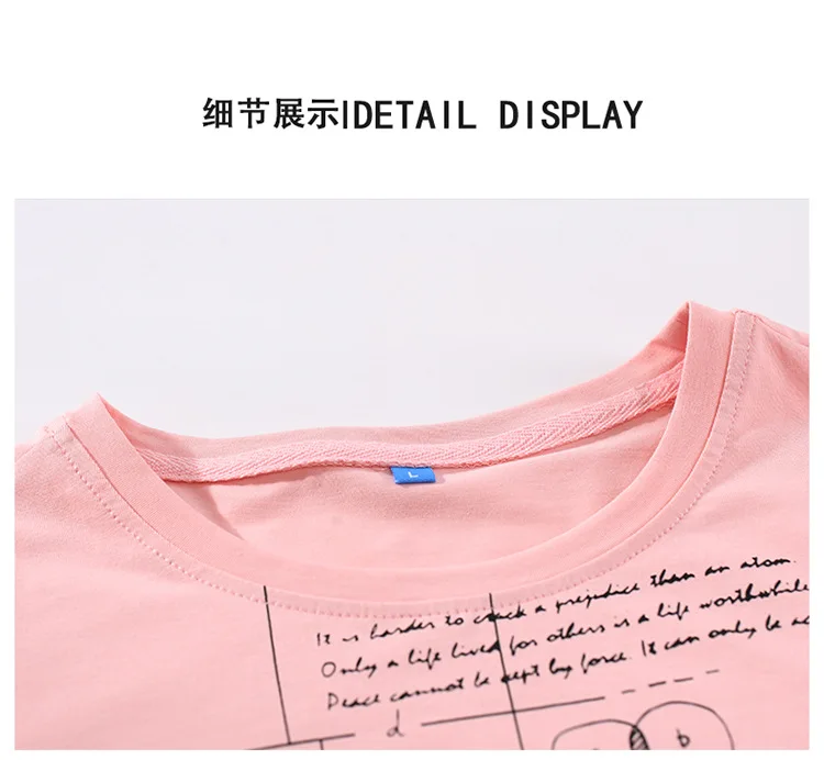 14277517467_398847253