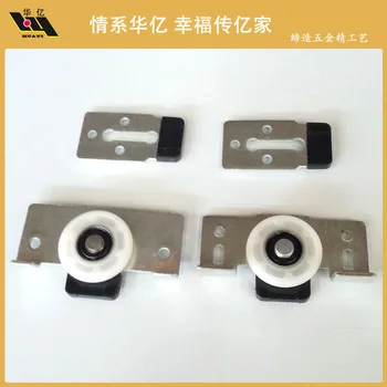 

Huayi 303 Adjustable, Non-adjustable Adjustable Light round Portable Wheel Accessories for Furniture Hardware