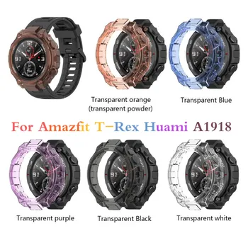 

Suitable For Amazfit T-Rex Huami A1918 Anti-fall Protective Shell Multicolor Fashion Transparent Protective Sleeve Watch Fitting