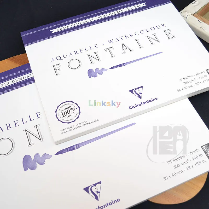 Papier aquarelle Fontaine Clairefontaine 300g/m²