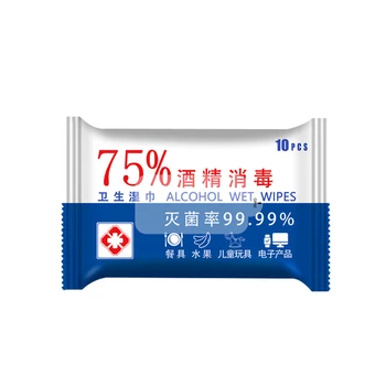 

Personal Health Care 10PCS/Pack Top Quality Isopropyl Alcohol Swabs Wipes Cpu Nail Heatsink Tattoo Medical Nursing Wipes