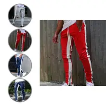 

Stylish Spring Sweatpants Young Sports Leisure Spring Sweatpants Men Sweatpants Spring Sweatpants