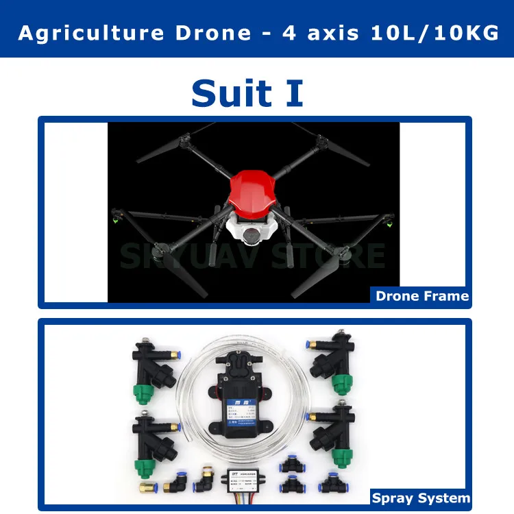 EFT E410 Дрон аксессуары рамка мощность полета радио управления для 4 оси 10 кг сельскохозяйственное распыление БПЛА(в разобранном виде