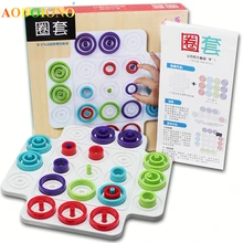 Мультиплеер для родителей и детей, интерактивное кольцо, круг, шахматы, игра-головоломка, дети, раннее образование, семейные вечерние игрушки, настольная игра