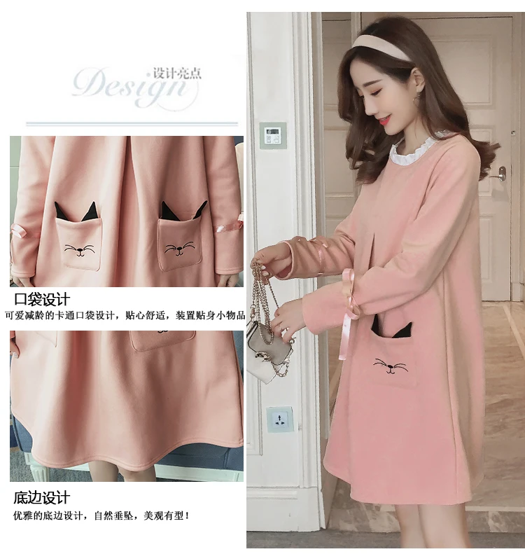 Осенняя и зимняя одежда для беременных женщин; модная одежда для беременных женщин; осенняя и зимняя одежда; весенняя и осенняя юбка