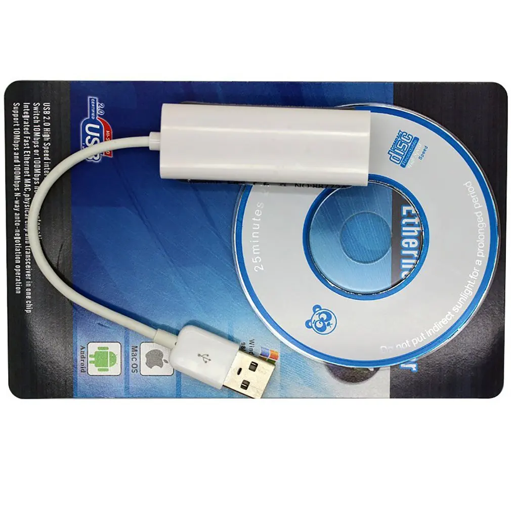 USB 2,0 Проводная сетевая карта Внешняя USB для RJ45 сетевой порт линия высокая скорость и стабильность USB прямое подключение кабеля