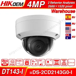 Hikvision ip-камера от производителя оригинального оборудования DT143-I (OEM DS-2CD2143G0-I) 4MP Сетевая купольная POE ip-камера H.265 CCTV камера; sd-карта слот