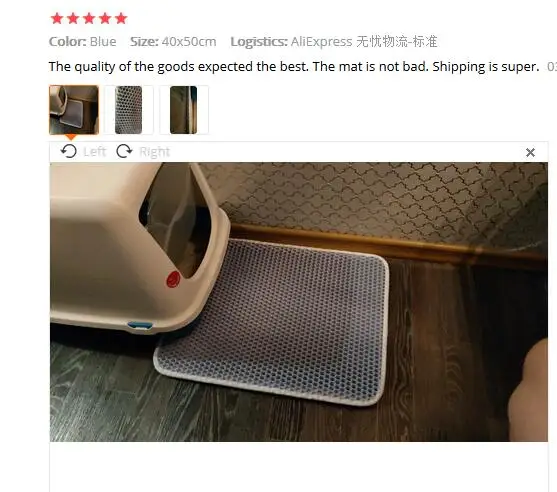 QQ截图20191218135916