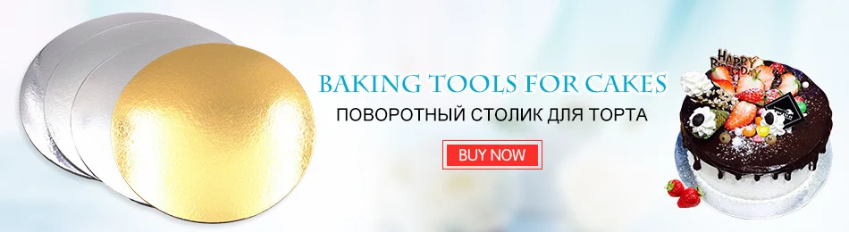 106 шт. товары для украшения торта набор для торта нетоксичный антипригарный кондитерский тюбик для помадки инструмент приспособление для выпечки инструменты для торта
