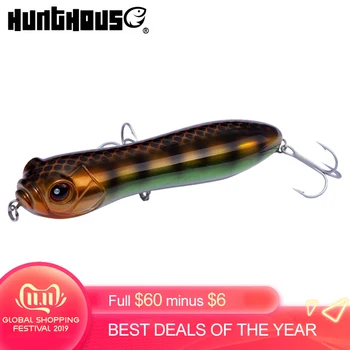 

Hunthouse pike pencil lure freshwater fishing lure 130mm 32g top water big rattle ball loud noise for bass