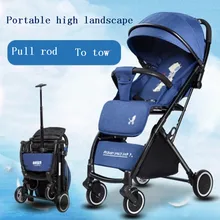 Детская коляска, ультра-светильник, переносная, может лежать, складывается, высокий пейзаж, коляска, детская коляска