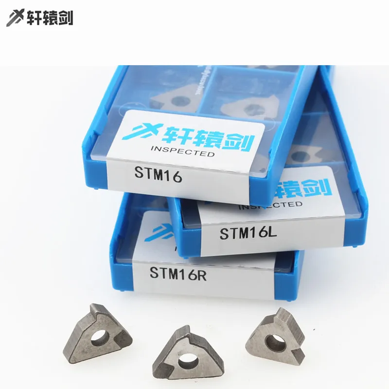 10 шт. STM16 STM16R STM16L STM22 STM22R STM22L Карбид CNC Shim коврик для сиденья нож токарной вставки
