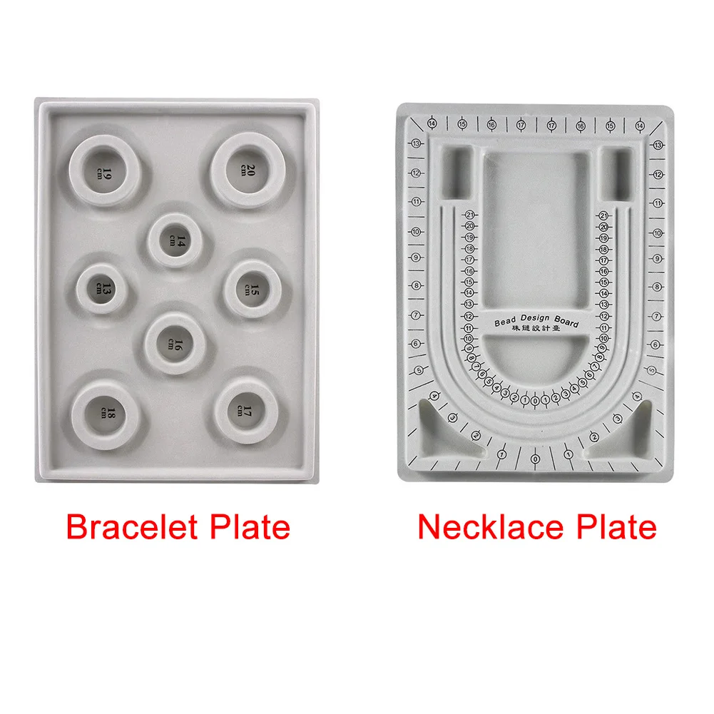 Ожерелье браслет нанизывающий Органайзер поделки из бисера лоток цепь бисер дизайн доска аксессуары ремесло