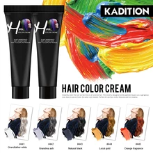 Новинка, 9 цветов, модная краска для волос, унисекс, дымчато-серый, в стиле панк, Перманентная краска для волос, кремовый светильник, серый, серебряный, нетоксичный