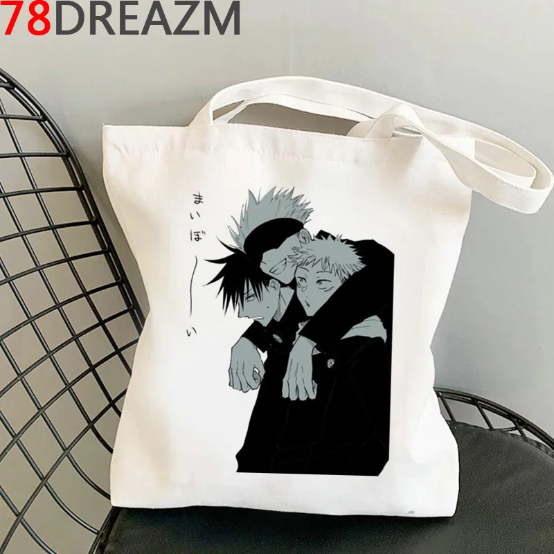 Jujutsu-Bolso de compras Kaisen, bolsa de yute reciclada, bolsas de compras, bolsa de tela de yute personalizada