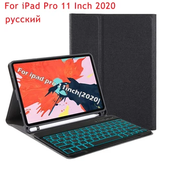 

Russian Tablet Keyboard For iPad Pro 11 Case 2020 7 Color Backlit Bluetooth Russian Keyboard with Leather Case with Pen Holder